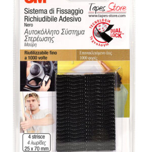 3M Dual-Lock™in Small Size Fastening Adhesive Strip 25 mm x 70 mm - black