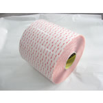 Nastro biadesivo acrilico trasparente alta tenuta 3M VHB 4910P 19 mm x 33 mt - 1,0 mm