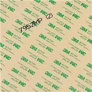 Nastro transfer 3M biadesivo in fogli transfer 7952MP - 610 mm x 910 mm  0,050 mm (3M 467 in fogli)