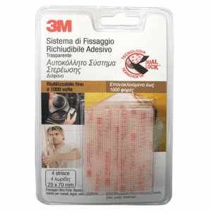 3M Dual-Lock™in Small Size Fastening Adhesive Strip 25 mm x 70 mm - black